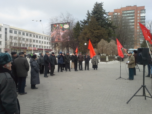 Митинг поздравления