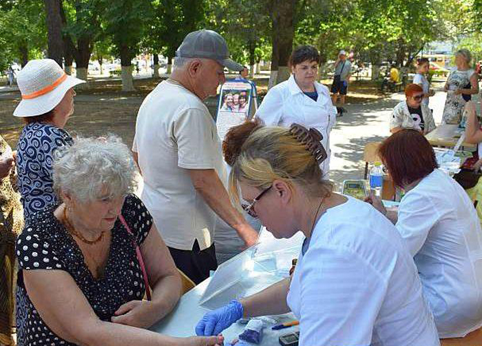 Здоровье дона. Магазин тихий Дон Шахты.