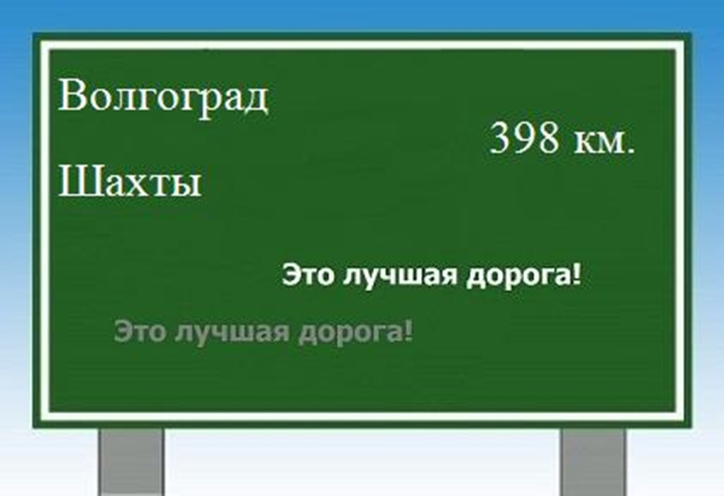 Г изобильный ставропольский край карта с улицами и номерами домов