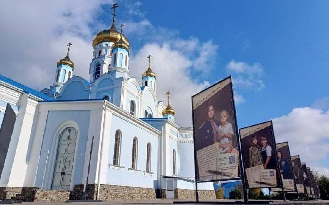 Покровский кафедральный собор Шахты