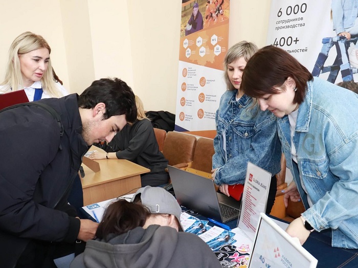 Сколько времени стоят в центре занятости